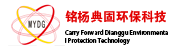 重慶銘楊典固環(huán)?？萍加邢薰? /></a>
 		</div>
 		<!--導(dǎo)航-->
 		<div   id=